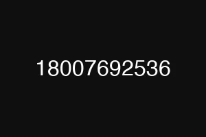18007692536