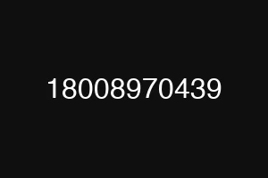 18008970439