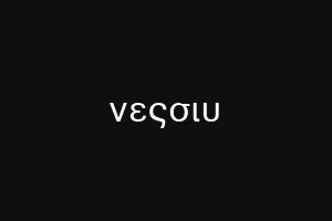 σινβα
