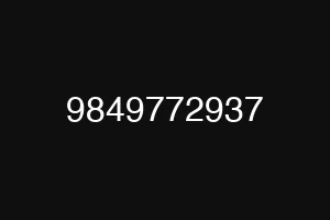 9849772937